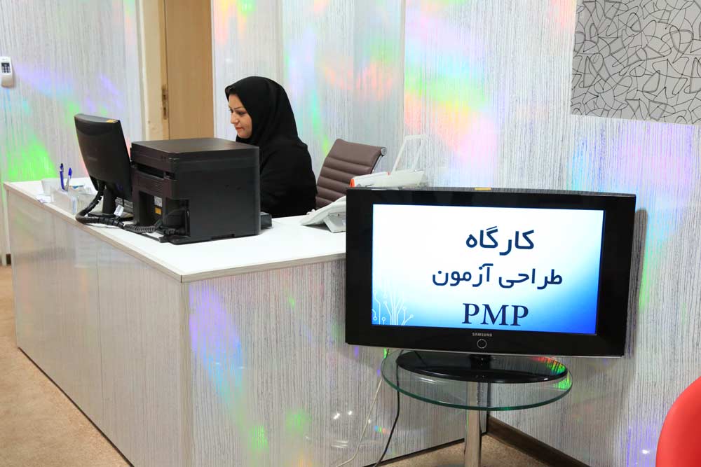 آموزش مجازی دانشگاه علوم پزشکی مشهد