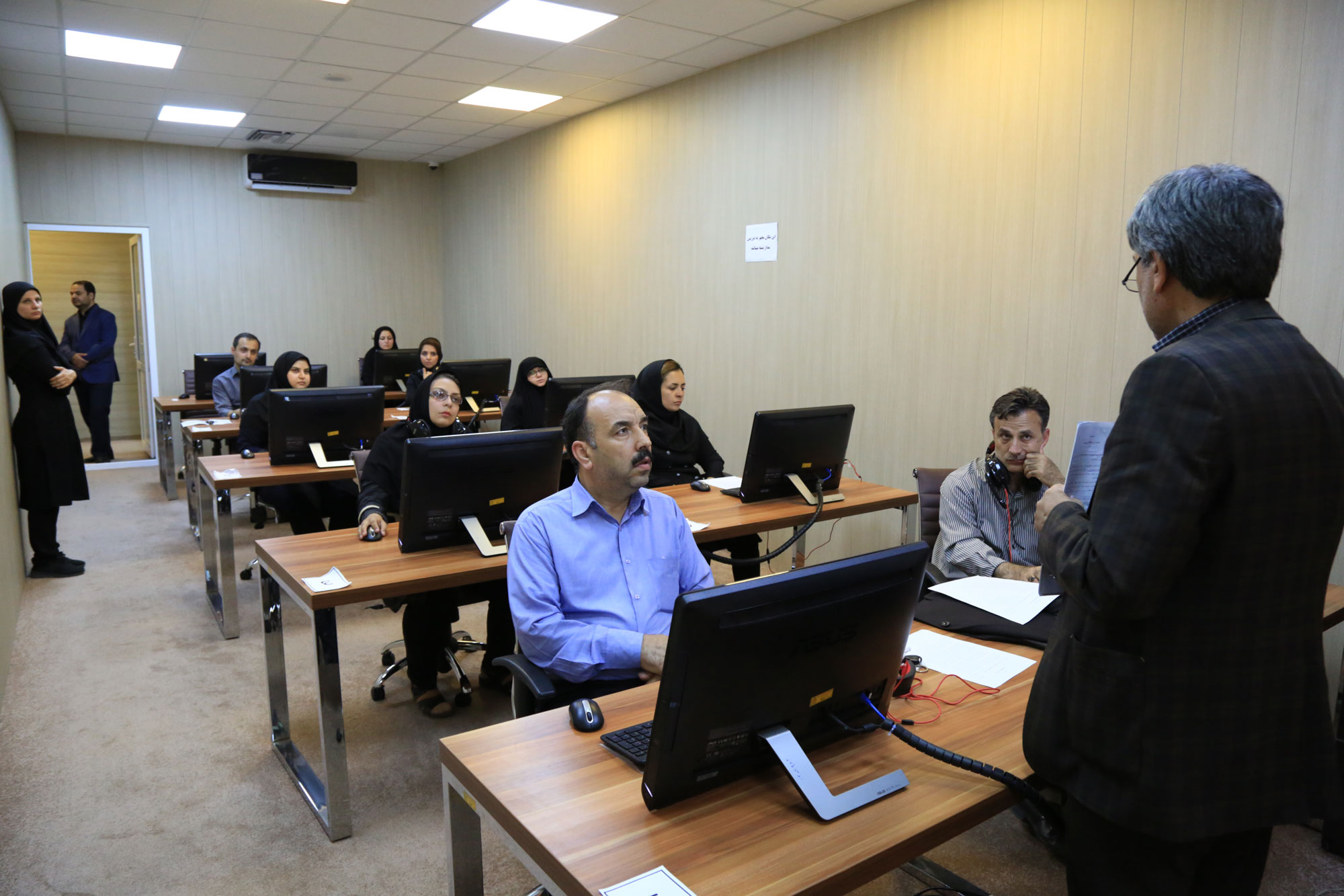 آزمون الکترونیکی
